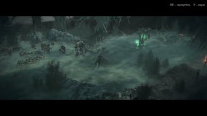 King Arthur: Legion IX [RUS, без комментариев]. Часть 12: Чемпион.