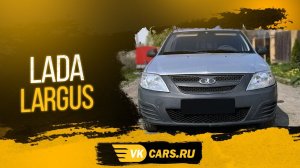 Аренда авто с выкупом 1500₽/сут Лада Ларгус грузовой мкпп 1.4л 84л.с. Двигатель и коробка РЕНО!