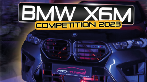 BMW X6M COMPETITION РЕСТАЙЛИНГ 2023 ГОДА