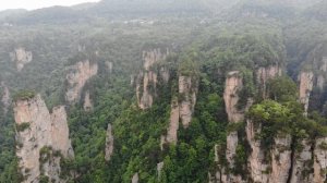 "Hallelujah"  Peak in Tianzi Mountain, Wulingyuan National Forest, China