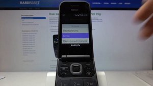 Как изменить вид меню приложений Nokia 2720 Flip — Персонализация интерфейса