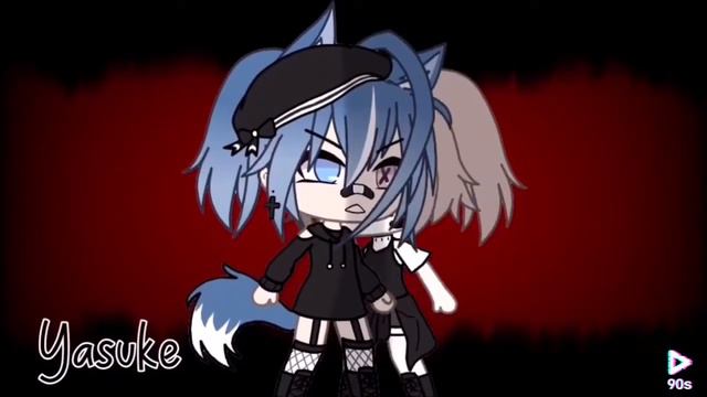 Change The Formality -GL- *collab*