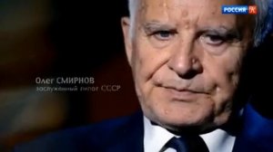 1970 год История самого первого в СССР угона самолета ИЛИ КАК США УКРЫЛА У СЕБЯ УБИЙЦ И ТЕРРОРИСТОВ