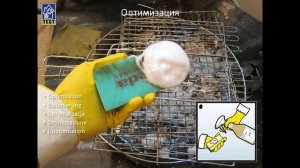 Чистка мангала 2 - Оптимизация. / Cleaning the barbecue. Optimization