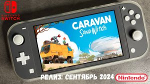 Caravan SandWitch Nintendo Switch Lite Gameplay