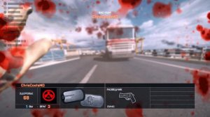 Турнир Ганмастер на сервере https://vk.com/fearclanbf