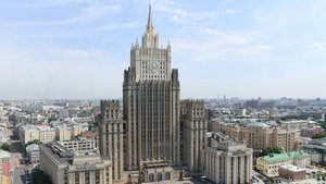 Песня - Дипломаты - В исполнении сотрудника Посольства России