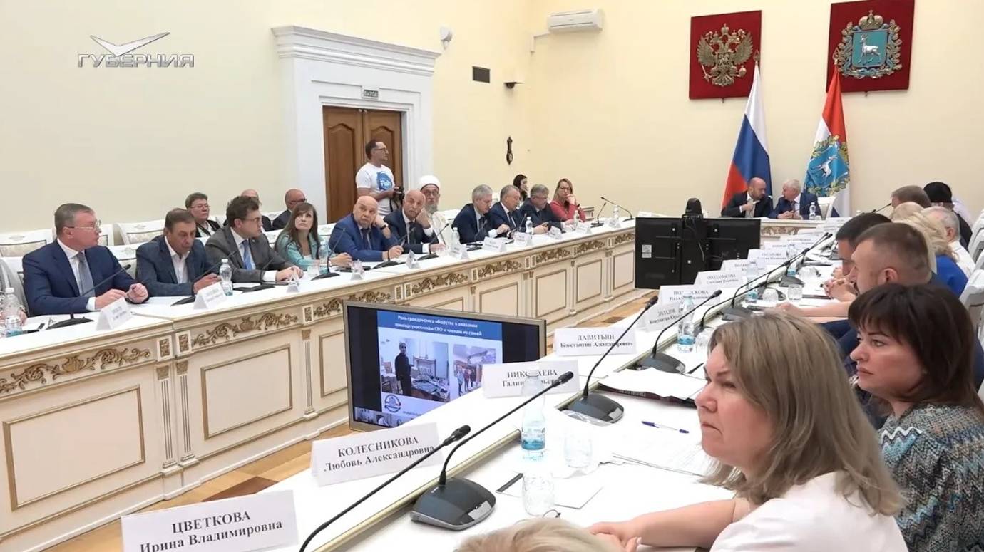 В Самарской области создадут интерактивный музей СВО