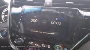 OBD сканер TEYES - Автотехцентр Camry Tuning