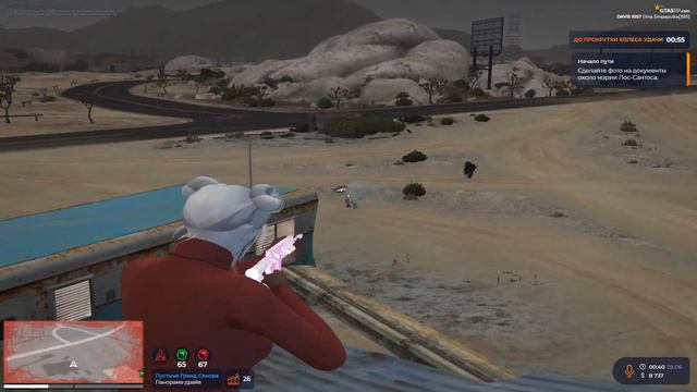 все заново | ᴠxɴᴅxʟ | eclipse | gta5rp смотреть онлайн