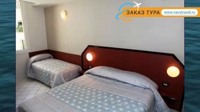 BRISTOL NICE 3* Франция Лазурный берег обзор – отель БРИСТОЛЬ НАЙС 3* Лазурный берег видео обзор смотреть онлайн