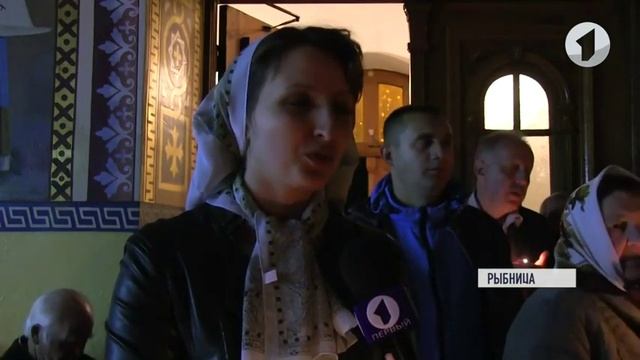 Пасха в Рыбнице смотреть онлайн