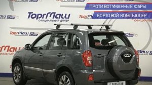 Chery Tiggo 3 с пробегом 2018