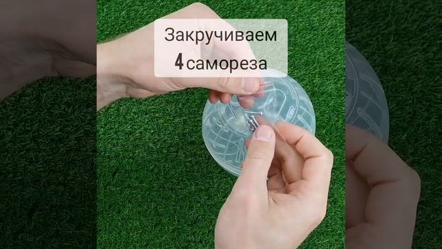 Сборка шарика для хомяка, грызуна, диаметром 14 см, прозрачный смотреть онлайн