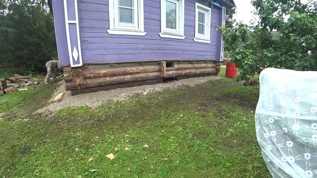 Очередной подъем дома с двором.