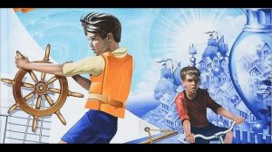 Алексей Марченко. Когда мы спрячем за пазухи... (стихи В. Крапивина)