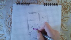 Как нарисовать котика у окна.