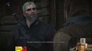 Никс проходит Ведьмак 3: Дикая Охота - Каменные сердца | Nix The Witcher 3 DLC | Часть 16