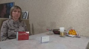 Капсулы Для Поднятия Гемоглобина - Сидерал Форте