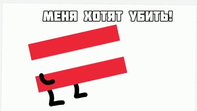 Аншлюс Австрии на пальцах