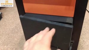 Твердотопливный котел Теплодар Куппер ОК 15 с пеллетной горелкой