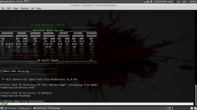 GotRoot Shell Script [Deface] смотреть онлайн