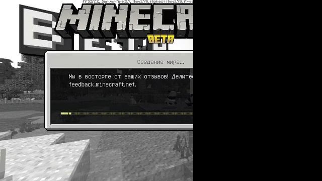 Как прописать много хп в майнкрафт смотреть онлайн