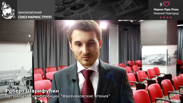 Очевидные минусы и плюсы отеля «Маринс Парк Отель Нижний Новгород»