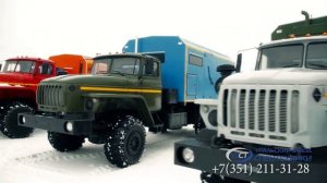 Производство автомобильных фургонов на Уральском Заводе Спецтехники