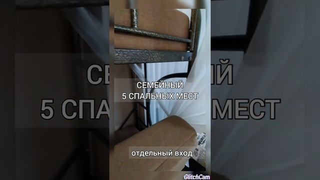 Семейный #номерстудия "07" смотреть онлайн