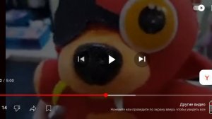 смотрим милашка и мила🥰