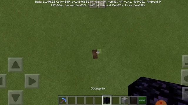 Как мделать кирку на эффективность 1000 смотреть онлайн