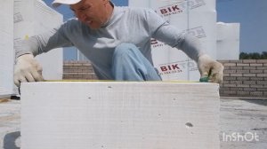 Газобетонные блоки Биктон