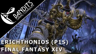 Прохождение босса Erichthonios рейда Asphodelos: The First Circle (Savage) в игре Final Fantasy XIV
