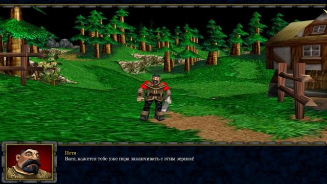 Качественное зерно смотреть онлайн