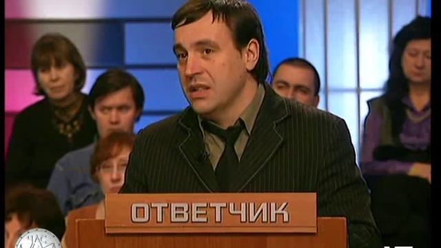 Час Суда. Здоровый ребенок / Court Hour. Healthy Child смотреть онлайн