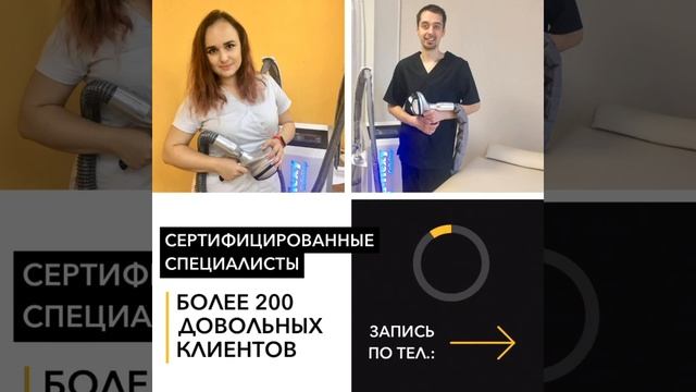 Студия Beauty Room смотреть онлайн