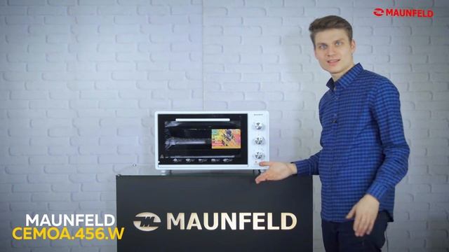 мини печь Maunfeld CEMOA 456W смотреть онлайн
