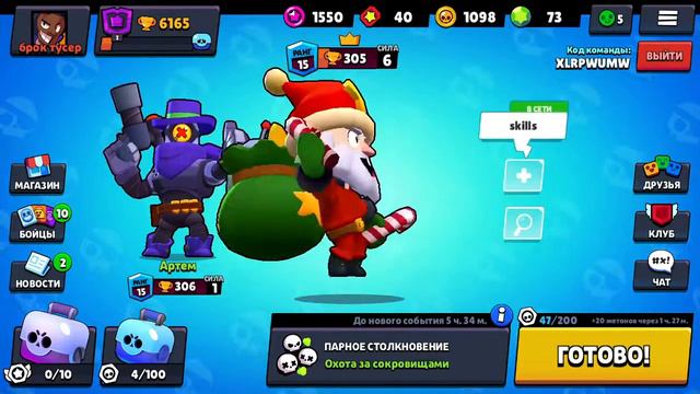 боксыы смотреть онлайн