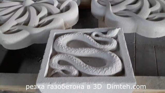 Резьба по Газобетону - розетки на фасад здания d/600mm