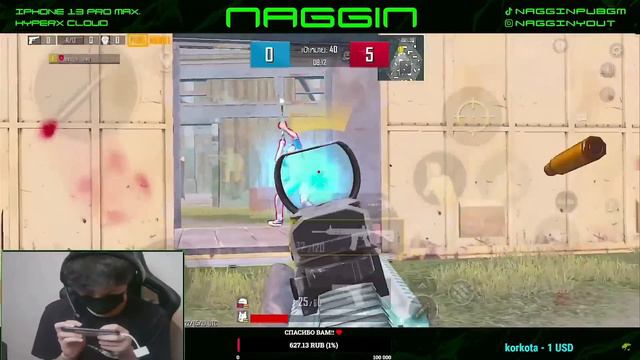 PUBG - ის სტრიმერებს ვუდონატებ 50 ლარს თუ . . . смотреть онлайн