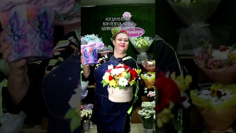 Давно Тёти Розы не было в моей ленте!