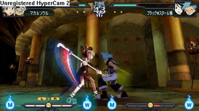 Soul Eater Battle Resonance-Maka Albarn V S Black Star смотреть онлайн