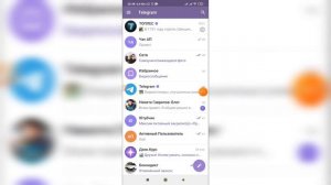 Как удалить фото аватарки в Телеграме? Как убрать аву в Telegram?