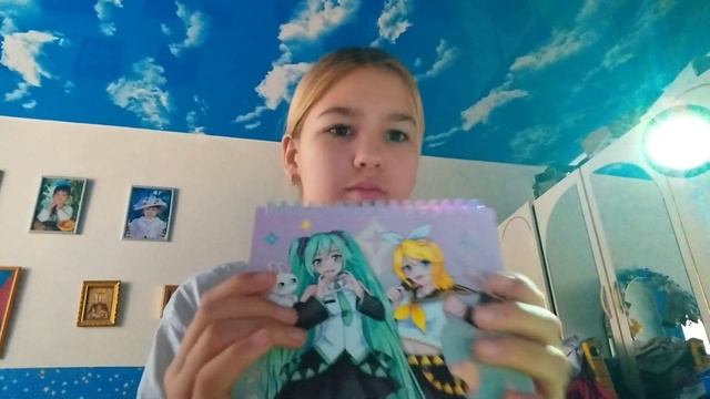 распаковка:3?