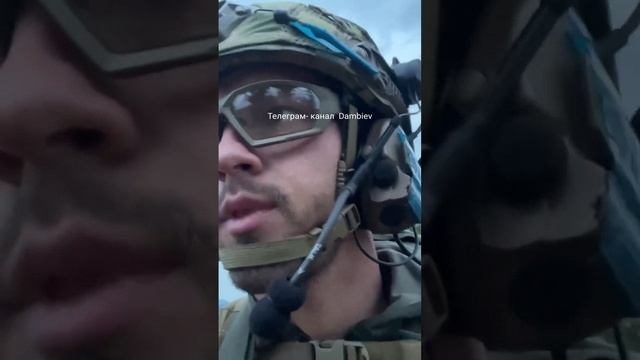 Монолог ВСУшника возле подорвавшегося на мине украинского танка  Leopard 2A4.