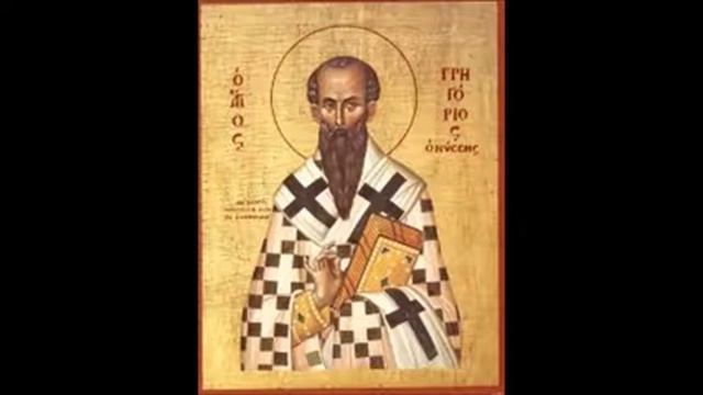 Житие святого Григория Нисского смотреть онлайн