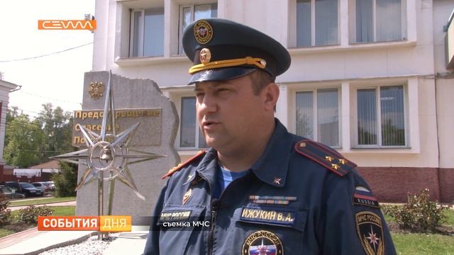 В Курской области сгорел дом из-за шалости ребенка смотреть онлайн