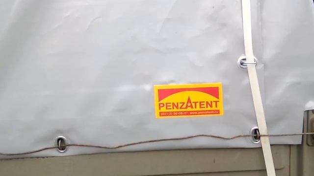 Тент на ГАЗель смотреть онлайн