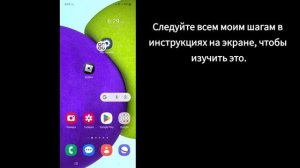 Как увидеть свой пароль Roblox на мобильном устройстве (обновление 2024 г.)